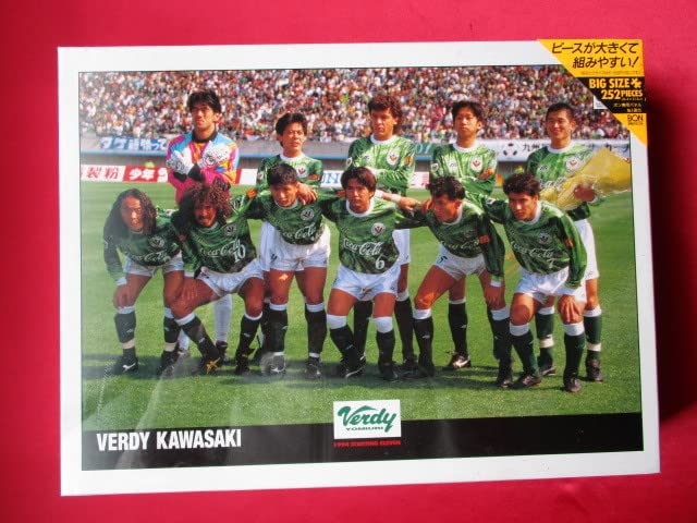 Amazon | Jリーグ ヴェルディ川崎 ビッグサイズ 252ピース